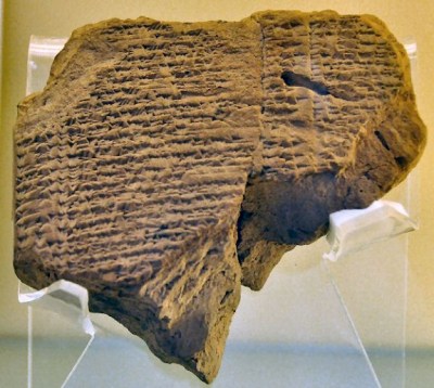 babylon_jehoiachin_pergamonmuseum.575x0-is-pid22150